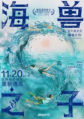 爱羞耻